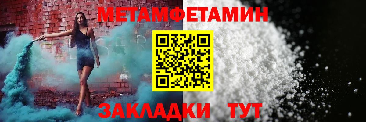 COCAIN Коряжма