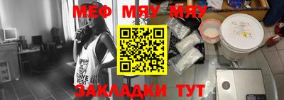 синтетический гашиш Краснознаменск