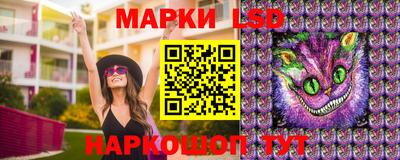 мяу мяу кристалл Краснодар