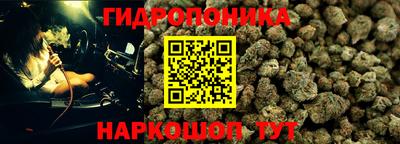 синтетический гашиш Краснознаменск