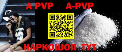 ПСИЛОЦИБИНОВЫЕ ГРИБЫ Краснокаменск