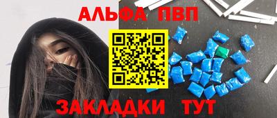 ПСИЛОЦИБИНОВЫЕ ГРИБЫ Краснокаменск