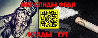 ПСИЛОЦИБИНОВЫЕ ГРИБЫ Краснокаменск