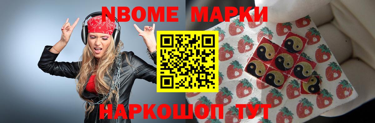 ЛСД экстази кислота  Лсд 25 экстази ecstasy  Вход с VPN  Коряжма 
